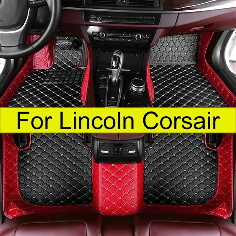 Car Floor Mats For Lincoln Corsair    Auto Luxury Leather Foot Pads Automobile Carpet Cover Interior Accessories