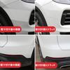 Joebo Car Protective Film, Car Door Film, Side Step Guard, Bumper Guard, Carbon Fiber
