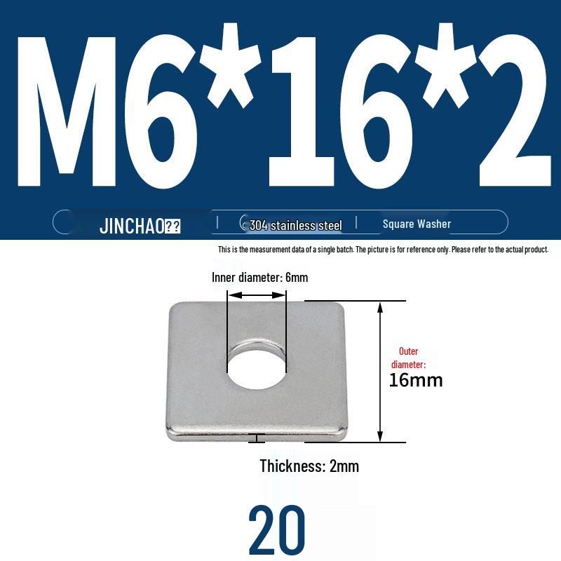 304 Stainless Steel Thickened Square Flat Washer for Curtain Wall (M4-M16)
