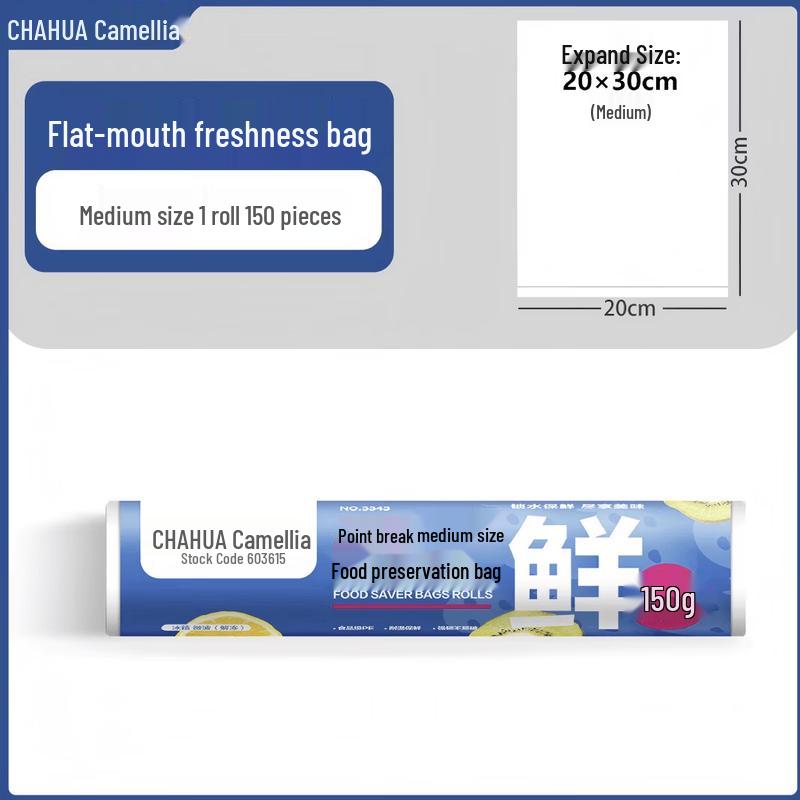 Camellia Food-Grade Point-Break Storage Bags