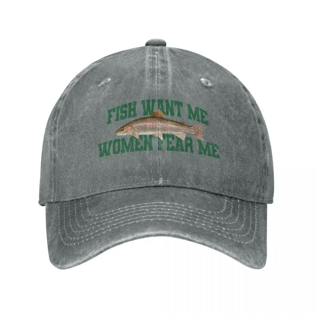 Ryby chcą mnie kobiety bój się mnie Meme czapki baseballowe klasyczne w trudnej sytuacji Denim sprana czapka typu snapback unisex treningi niestrukturalne czapki czapka
