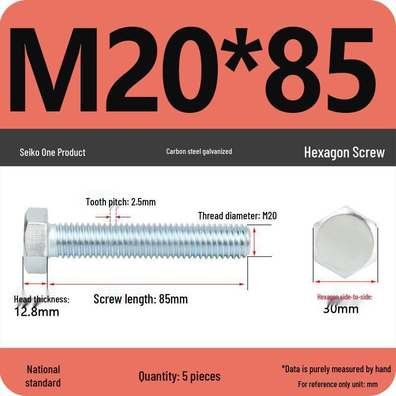 8.8 Grade Galvanized Hex Head Bolt, High-Strength M4-M30