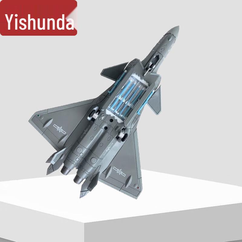Yishunda Diecast Aircraft Models