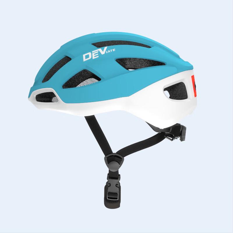 DEVIATE Unisex Integrated Cycling Helmet with 3-Mode Tail Light