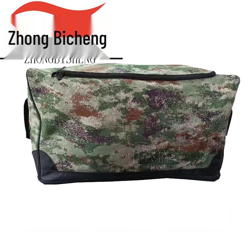 Large Capacity Public Goods Transport Bag