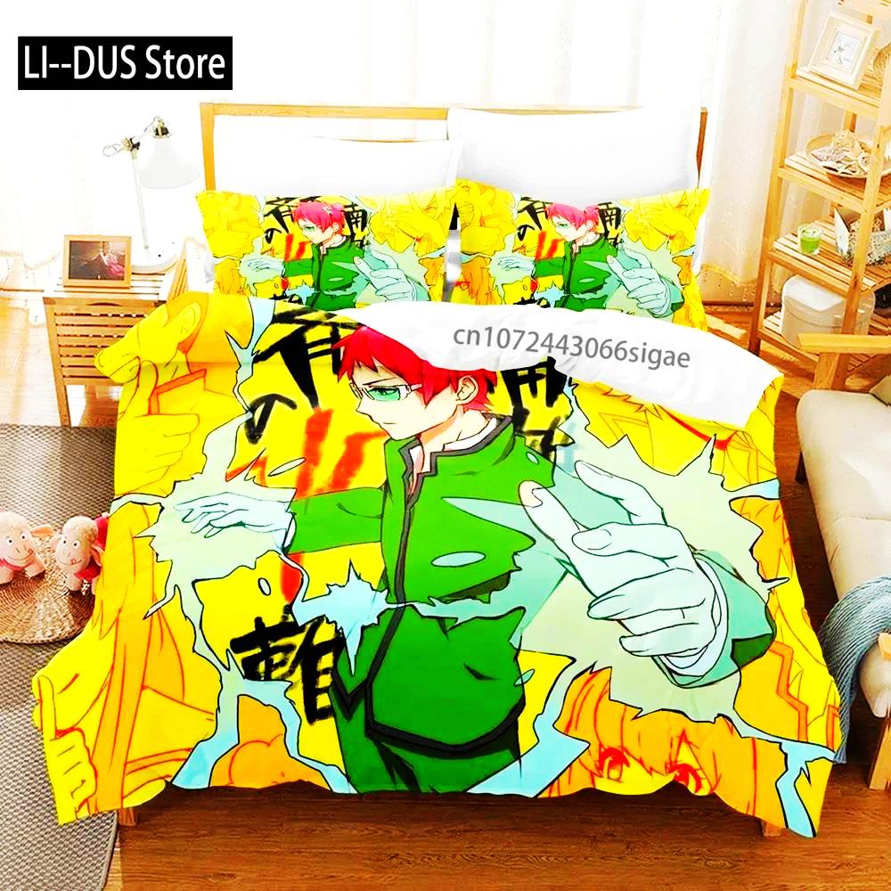 Anime Disastrous Life Of Saiki K Bedding Set Duvet Cover Bed Set Quilt Cover Pillowcase Comforter King Queen Size Boys Adult