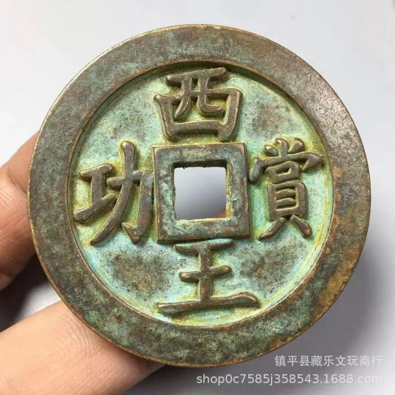 Antique Western King Reward Back Horse Antique Coin Large Thickened Reward Coin Green Embroidery Can Be Used for Paper Weight Co
