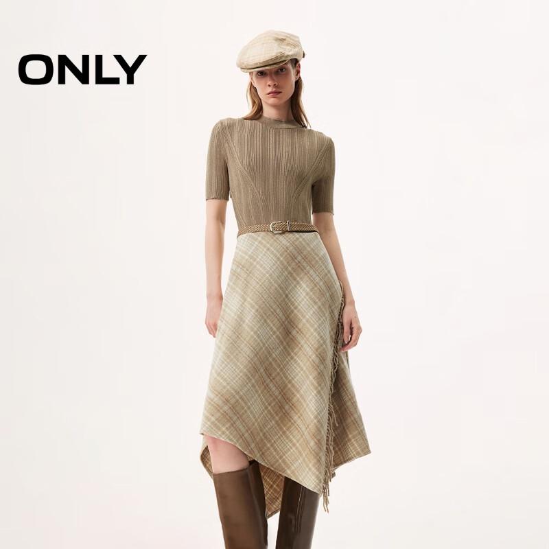 ONLY 2026 Spring Patchwork Knitted A-Line Short Sleeve Midi Dress S