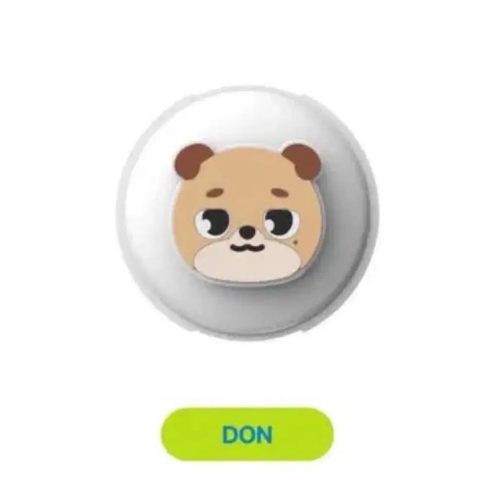 Day6 Made Watch Custom Cover Money