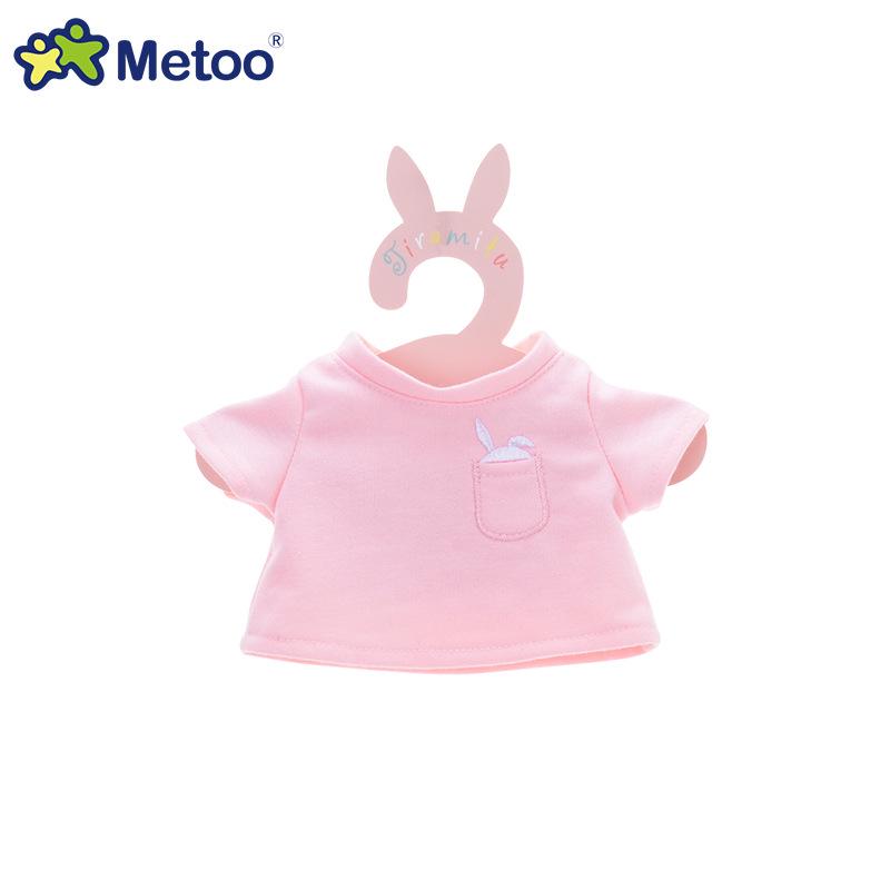 Mitu Baby Angela Dress-Up Doll - Cute Rabbit Plush Toy Gift for Children