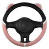 Breathable Handle Cover Sweat Absorbing Steering Wheel Sleeve Car  Steering Cover  Women Use