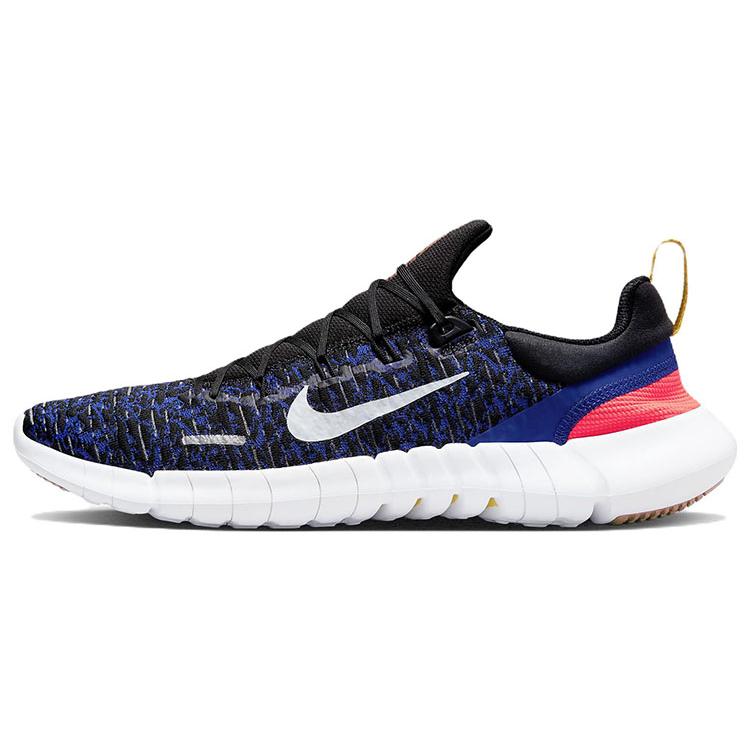 New Nike Free Run 5.0 Black Concord Cinnabar