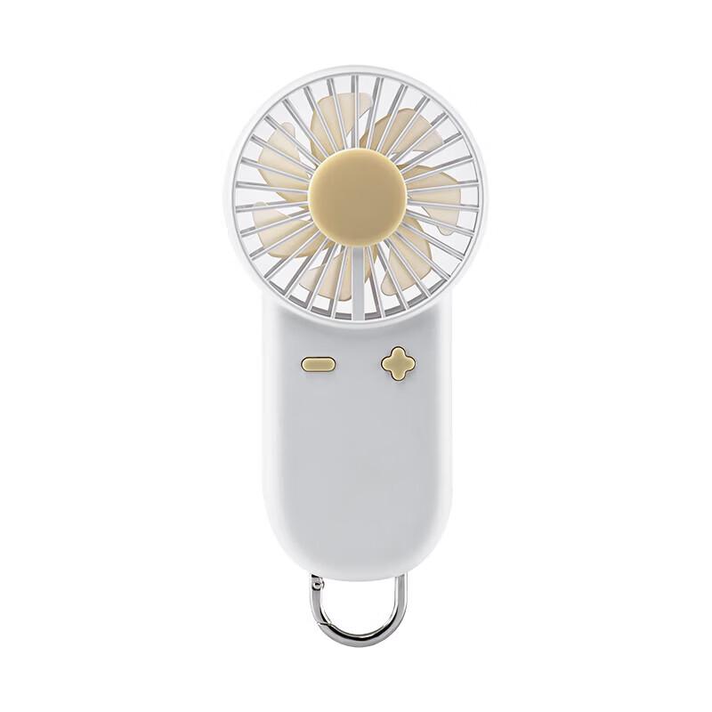 

SuMi Portable Hanging Fan F24