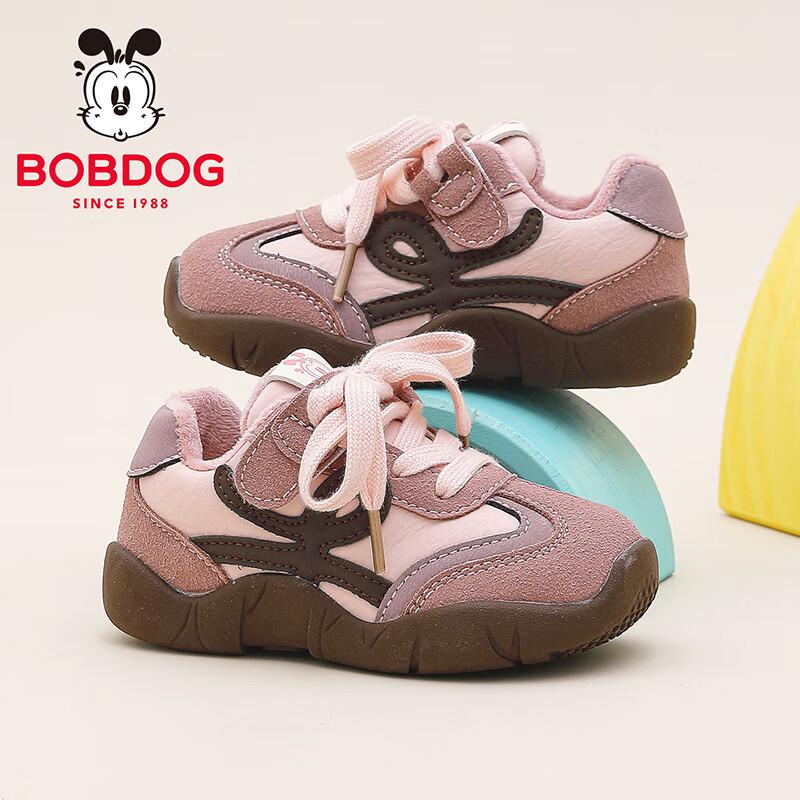 BOBDOG Girls Winter Warm Functional Toddler Shoes 26