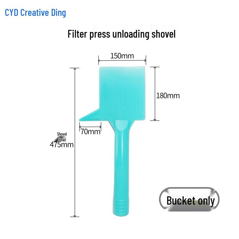 Chuangyi Ding Filter Press Discharge Shovel