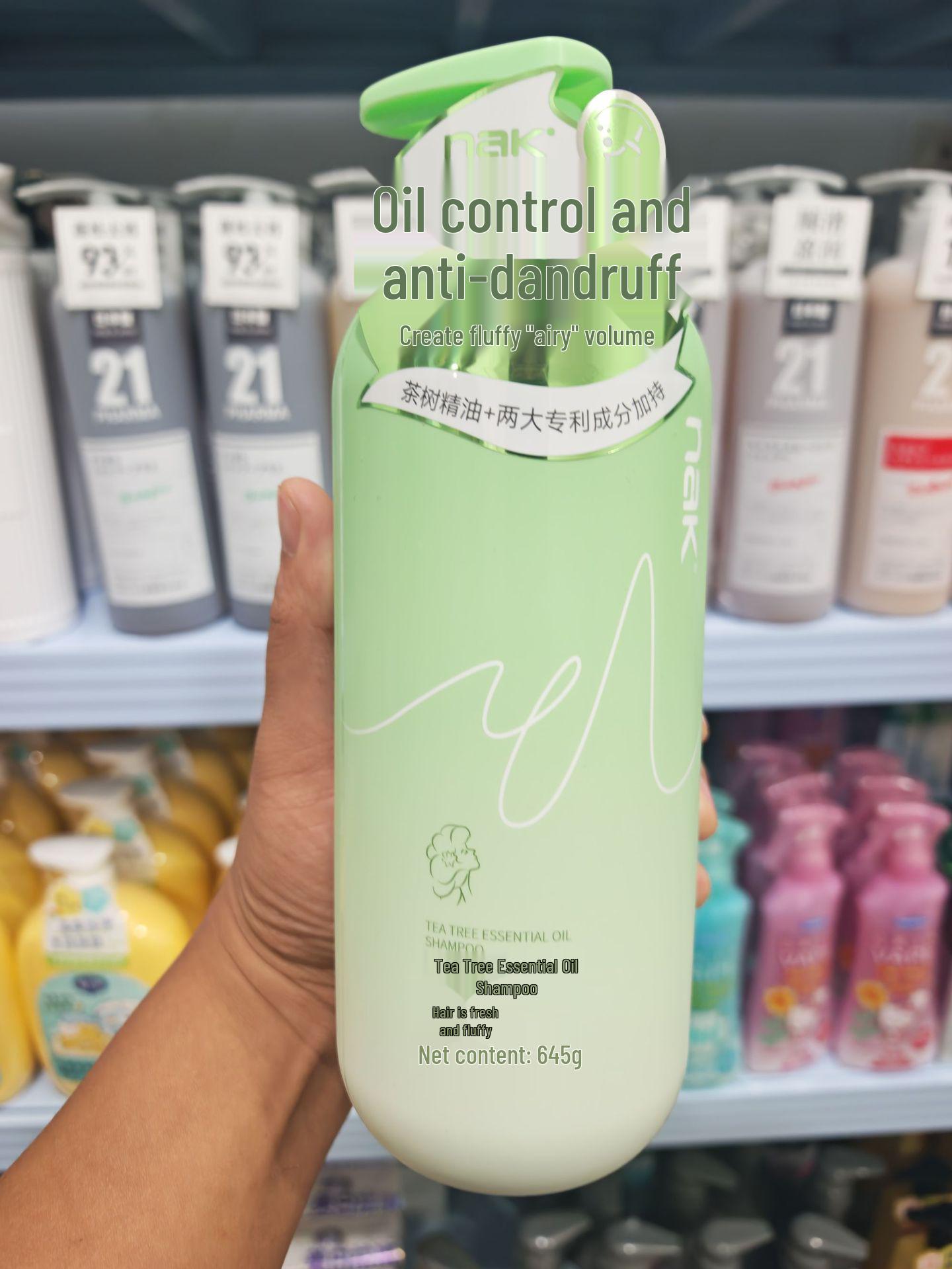 NAK Volumizing Anti-Dandruff Oil Control Shampoo