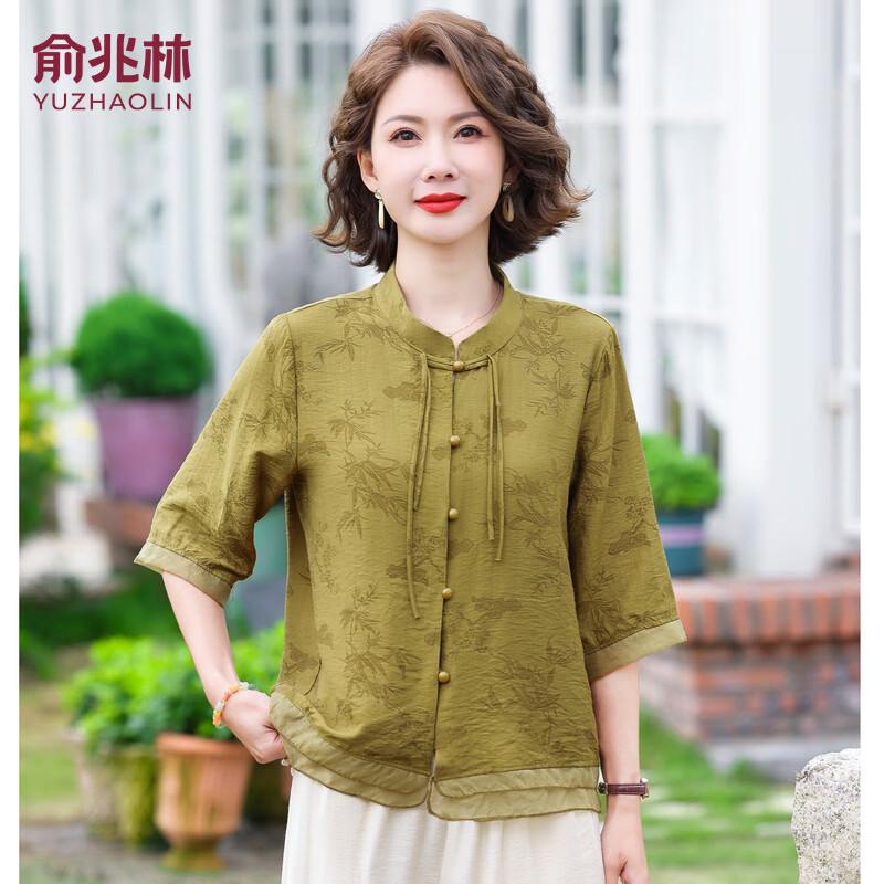 YUZHAOLIN Mom's Summer New Chinese Style Tencel Linen Shirt