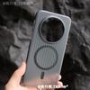 For Huawei Mate 80 Pro Max Case Matte Hard Simple Magnetic Non Slip Protect Cover For Huawei Mate 80 Pro Shell Shockproof Bumper