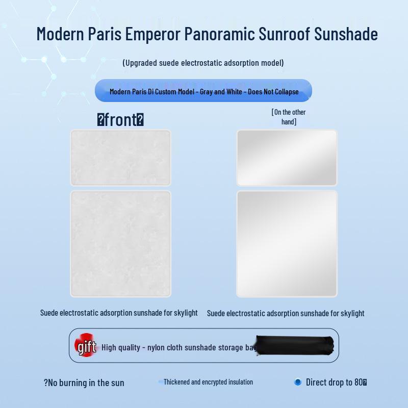 Hyundai Palisade 21st Gen Sunroof Sunshade - Heat Insulation & Privacy Blocker