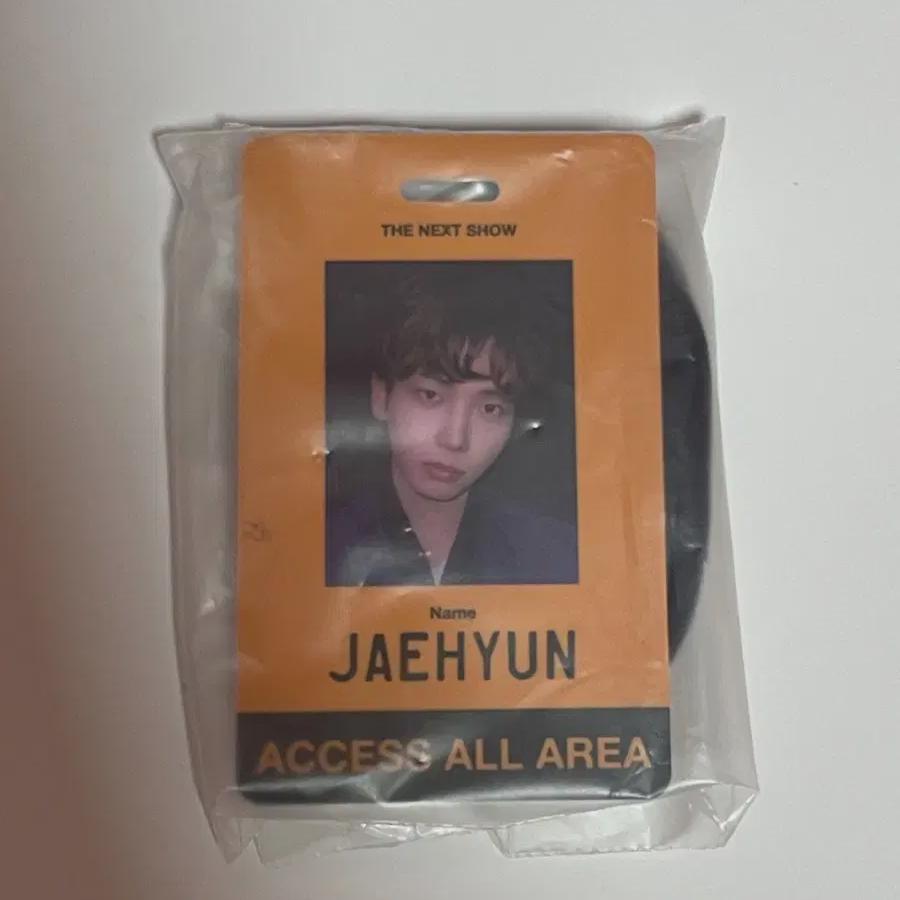 

Boynextdoor Myung Jae-hyeon Photocard 2025 Season s Greetings Employee Certificate Sealed Boynextdoor