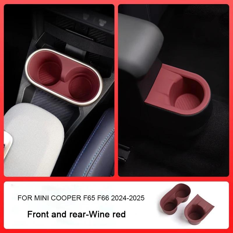 Bilmugghållare För Mini Cooper S F65 F66 2025 2025 Tillbehör Mittkonsolsorganisatör Silikoninlägg Förvaringslåda