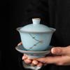 Curium Nail Ru Kiln Covered Bowl Vintage Li Huiyi Ru Porcelain Three Talents Tea Bowl Chinese Ceramic Kung Fu Tea Set