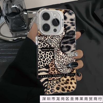 The New Leopard Print Model Fits iPhone 16 Cases, iPhone 15 Pro Max/14 Personalization, 13 Pro 12, European and American 11XR