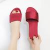 2025 New Home Slippers Flat Casual Satin Simulation Silk Slippers Indoor Non-slip Peep Toe Slides Wedding  Flip Flops