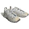 adidas Hyperturf Adventure Low Trace Grey Beige - HQ4313