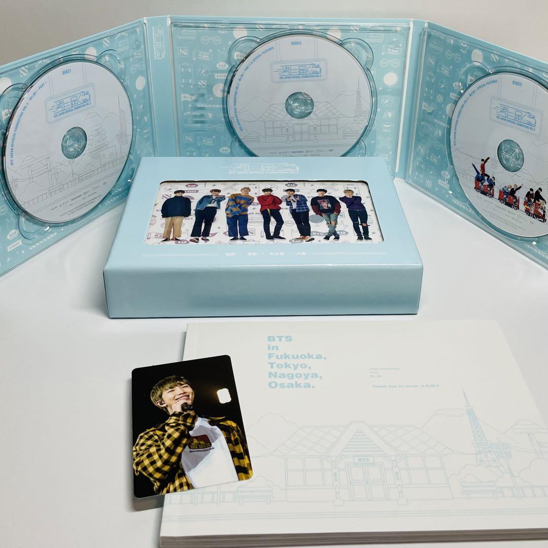 

[USED] BTS Fan Meeting Reaching You DVD Namjoon with Japanese subtitles