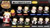 Hypnosis Mic X Rascal Plush Mascot Yamada Saburo Ver.