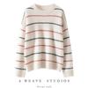 Autumn 2025 Women's Striped Cashmere Sweater - Half-High Neck, Loose Fit, Slimming Base Layer.