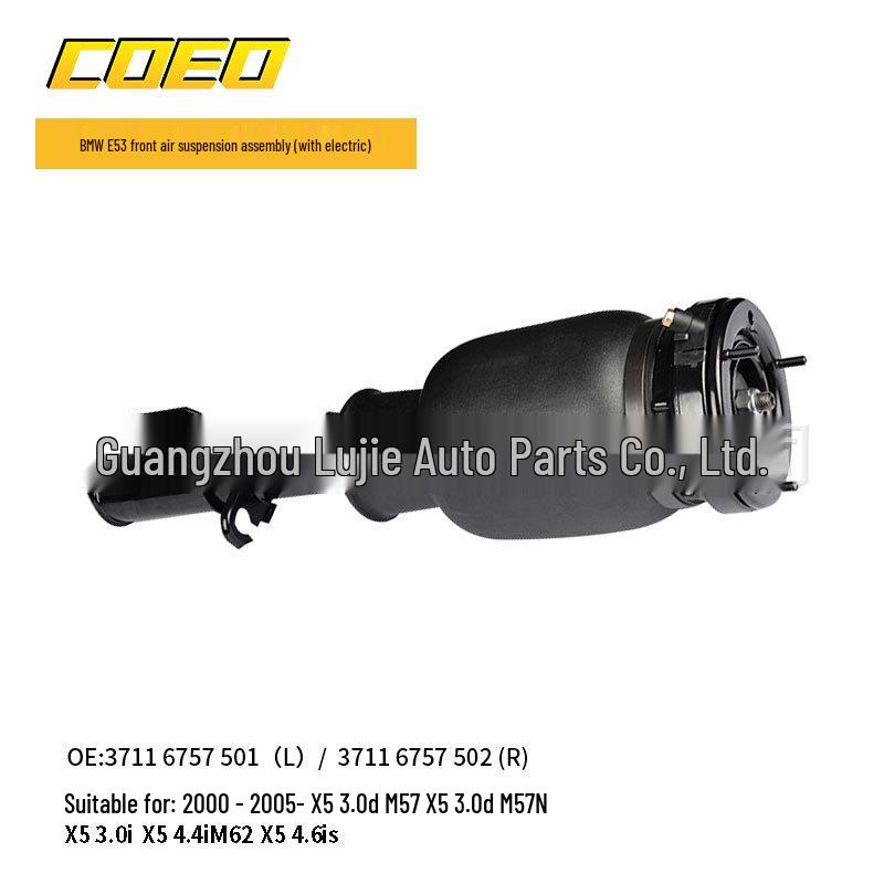 Compatible Air Shock Absorber L/R for BMW X5 E53 (Part #37116757501/37116757502)