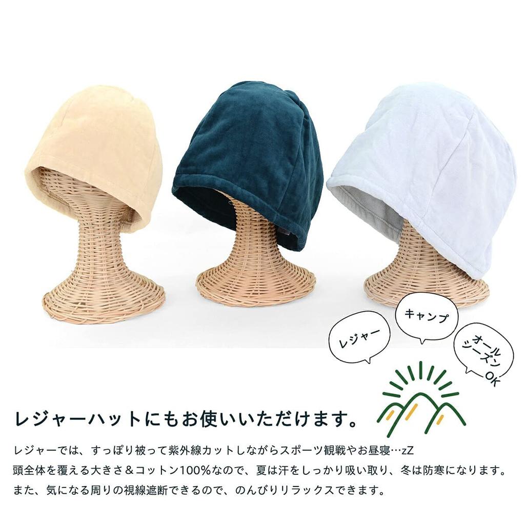 Sauna Imabari Towel Sauna Towel Large Made in Prevents Overheating and Hair Terry Size S [Lulu&berry] Hat, Certified, Hat, Imabari, Size, Cap, Japan,