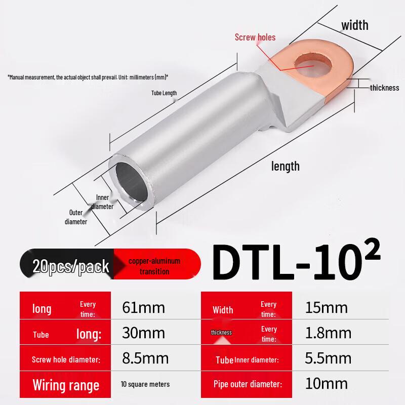 

LEDWEY DTL Copper-Aluminum Transition Lugs