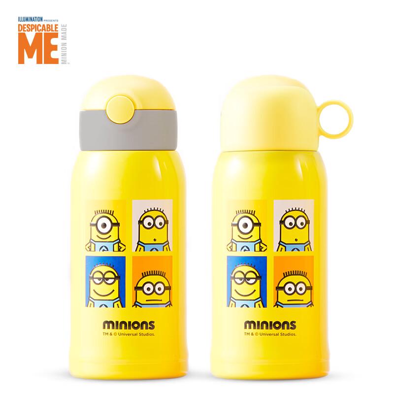 Minion Children s Vacuum Insulated Thermos