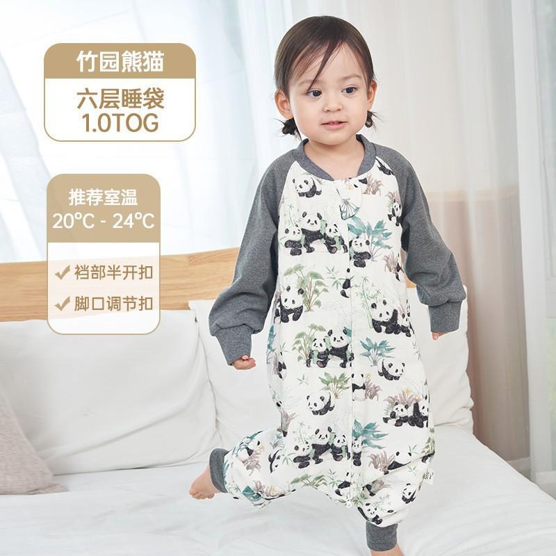 Baby Sleep Sack 6-Layer Bamboo Cotton Wearable Blanket Anti-Kick Toddlers 1-3 Years