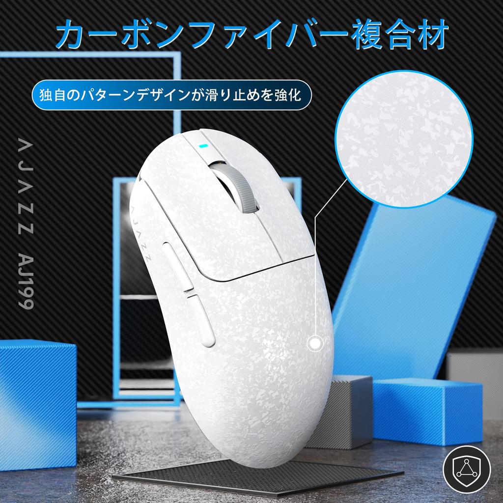 AJAZZ AJ199 Carbon Fiber Gaming PWA3311 24000 Connection 500mAh Ergonomic TTC 60 Million Clicks Teflon Foot Pads Standards Compliance Certificate