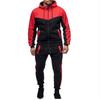 Autumn And Winter New Hooded Color Matching Leisure Sports Men's Sweater Set