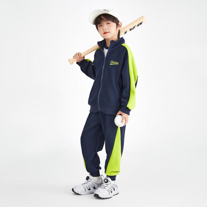 Boys' Embroidered Waffle Knit Sportswear Set