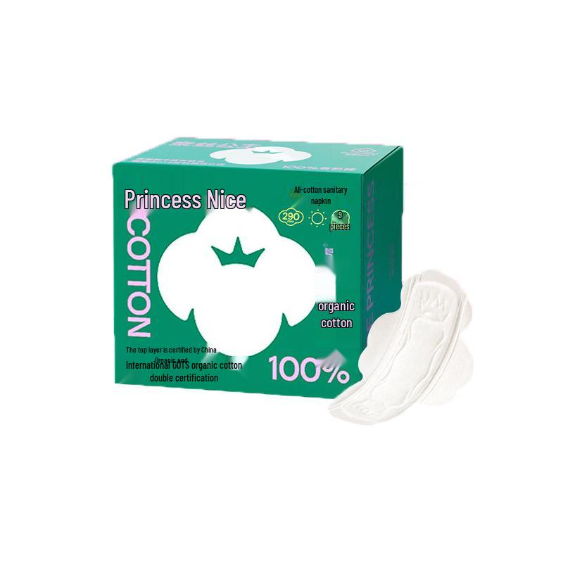 PurCotton Nice Princess Organic Cotton Sanitary Pads