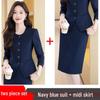 Women's Professional Formal Suit Skirt Set: Elegant Work Apparel for Receptionists