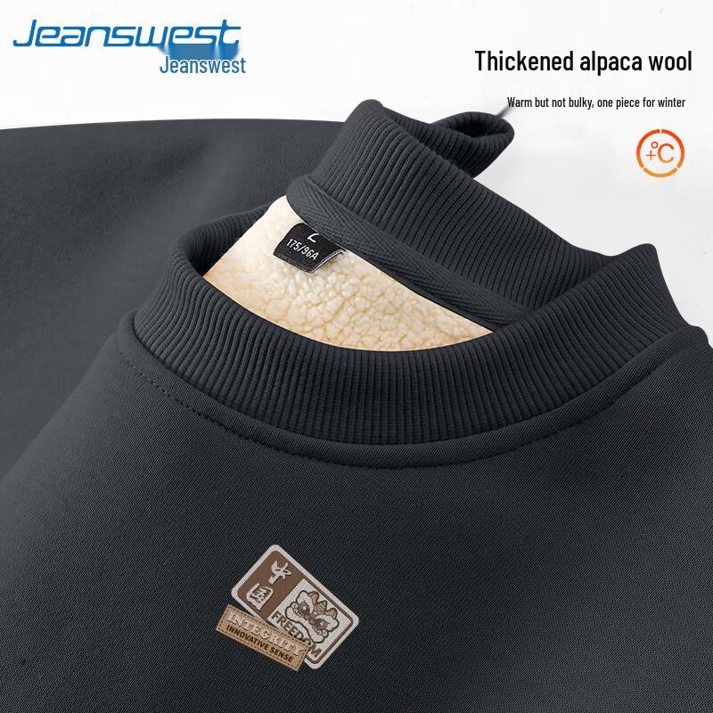 Jeanswest Herren Plüsch Verdicktes Sweatshirt