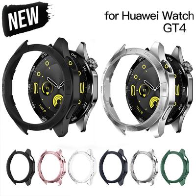 Accesorios para electrónica inteligente – Protección para relojes inteligentes