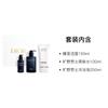 DIOR Skincare Old Version Water Lily Cleansing + Wilderness Cleansing + Wilderness Shower Gel Men's Skin Care Set Facial Cleanser Refreshing Cleansing