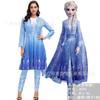 2025 New Popular Frozen 2 Princess Elsa Suit Adult Women's Cosplay Dress