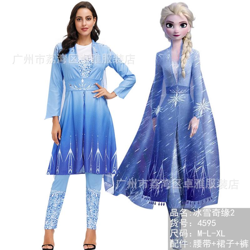 2025 New Popular Frozen 2 Princess Elsa Suit Adult Women's Cosplay Dress