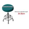 Solid Color Round Chair Cover Thickened Stool Cushion Cover Soft Bar Stool Cover