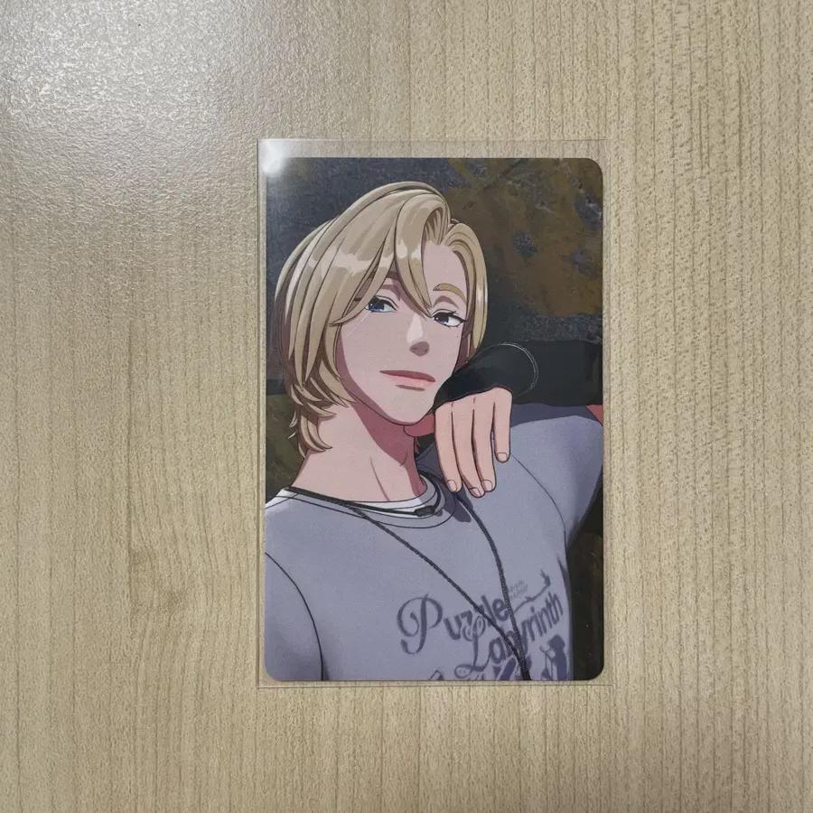 Plave Noah Kakurenbo Hmv Unreleased Photocard