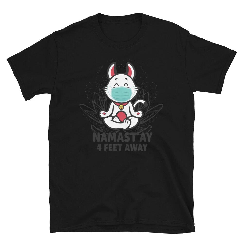 Masked Kitty Sassy Sarcastic Yoga Joke S